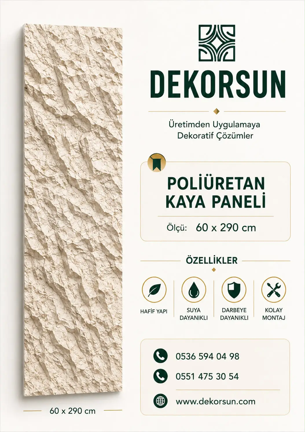 60x290 cm Kaya Desenli Duvar Paneli  Krem